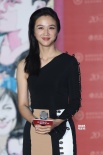 湯唯助陣香港影展再回應(yīng)昏倒 自曝曾