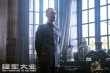知道這些隱藏細(xì)節(jié)才算看透電影《建軍大業(yè)》！