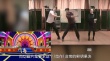 《大耳朵图图》制作特辑 开创国产动画制作新形式