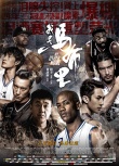 《我是马布里》热映高口碑低排片 观后引发回忆潮