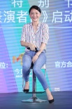 周迅發(fā)起《今日影評(píng)》周年特別節(jié)目 劉昊然助陣