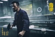 《殺破狼·貪狼》將映 古天樂為救愛女大打出手