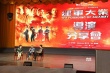 劉偉強(qiáng)攜《建軍大業(yè)》現(xiàn)身香港昂船洲海軍基地