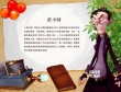 《怪物岛》曝光绝密角色档案 个性怪物花式卖萌