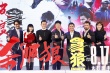 吴樾盼借《杀破狼》走红 被赞与古天乐CP感十足