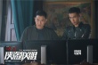《侠盗联盟》粤语版将于8月18日在广东广西上映