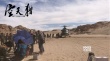 《空天獵》中外13地取景曝光 大國(guó)重器決戰(zhàn)銀屏