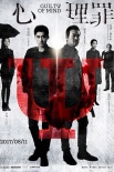 內(nèi)地票房：《戰(zhàn)狼2》破51億 《二十二》受熱捧