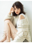 “吧花”桐谷美玲登杂志封面 慵懒演绎今秋最流行