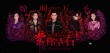 《常在你左右》定檔10.27 古天樂張智霖林家棟主演