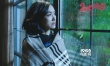 《二次初恋》9.1甜蜜上映：朱茵最后一部爱情片