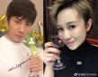 艾伦向马丽学自拍 《羞羞的铁拳》做女生上瘾了