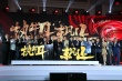 耳東曝年度片單 陳奕迅新片、《殺破狼3》等在列