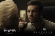 《看不见的客人》定档9.15 西班牙烧脑佳作来袭