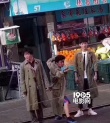 王寶強(qiáng)劉昊然《唐探2》紐約熱拍 街頭狂奔引圍觀