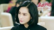 《二次初恋》正式上映 各主演表白朱茵搞怪没架子