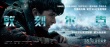 王思聪林更新都期待的《敦刻尔克》今日公映！