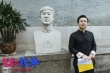 电影《羞羞的铁拳》曝沈腾特辑 吊威亚小表情怕怕