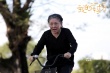 《我的媽呀》曝定檔預(yù)告 鮑起靜演