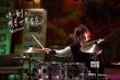 音乐励志电影《这一刻，我要世界看见》定档9.20