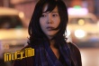 犯罪片《你在哪》定档10.27 千里追凶烧脑献映