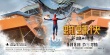 新《蜘蛛侠》今日上映 漫威加持钢铁侠助力打造
