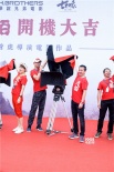 管虎发《八佰》宣传照设计感强 迷雾中手影浮动