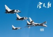 电影《空天猎》发布终极海报 雷霆大战一触即发