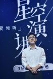 大鹏分享