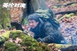 黄子韬献唱《英伦对决》 致敬成龙：想成为你