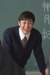 少年，你对群马一无所知