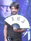 《看不见的客人》内地将翻拍 导演称受诺兰影响深
