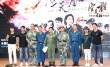 李晨:新片CG镜头超1400个 不看票房看重观影人数
