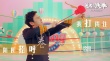 《羞羞的铁拳》曝挨打修炼手册 主演变