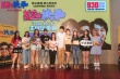 艾伦跟同学嗨玩王者荣耀 马丽听粉丝读信眼圈泛
