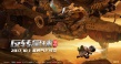 《昆塔:反轉(zhuǎn)星球》曝守護(hù)海報 機(jī)甲對抗一觸即發(fā)