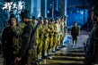 《捍卫者》再现600壮士卫国壮举 英雄故里点映