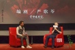 冯小刚《芳华》致敬先烈 退伍军人:这是我的芳华