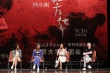 馮小剛憶青春：《芳華》是我最過癮的一次拍攝