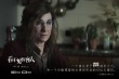 隐忍极致的母爱 《看不见的客人》你能理解吗？