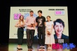 《羞羞的铁拳》杭州路演 艾伦钢琴首秀引欢呼