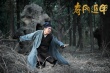 《奇门遁甲》首发神秘预告 徐克率众星寻昔日战友