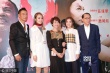 阿Sa助陣《K女士》首映任達華邀惠英紅拍
