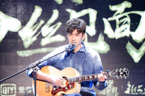 《轩辕剑》办见面会 于朦胧:与关晓彤床戏超害