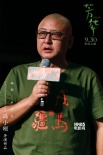 冯小刚《芳华》成都点映 获负伤39处战斗英雄盛赞