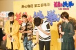 《羞羞的铁拳》五城首映开启 观众：一直咧嘴笑
