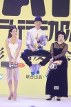 文章加盟包貝爾導(dǎo)演新片 將以300斤形象出鏡