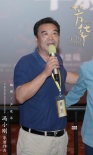 冯小刚《芳华》提档9月29日 院线力挺马云点赞
