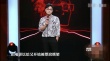 大鹏《缝纫机乐队》将映 直言恐惧被票房绑架