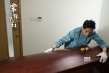 《常在你左右》曝鬼事預(yù)告 林家棟撬棺劫財(cái)厄纏身